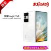 Honor Magic Vs3 Foldable Smartphone (CN Version)