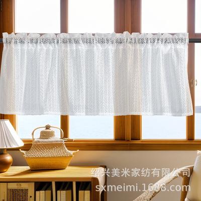 Voile Miroir à Chevrons Tissé Fin Écran de Fenêtre à Chevrons Rideau Court à Passe-Tringle Rideau de Cuisine Japonais