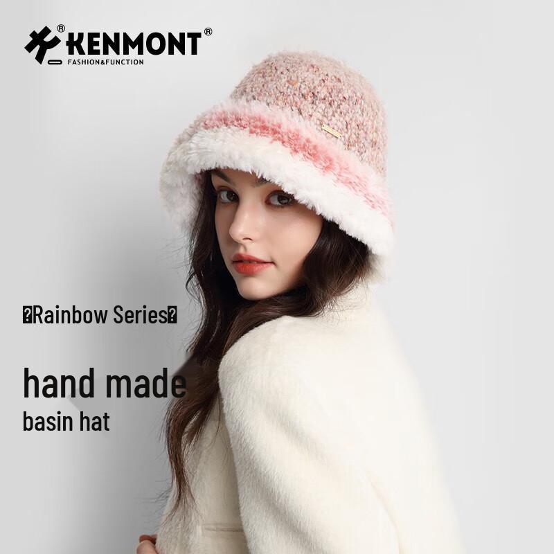 Kenmont KM-9493 Gradient Knit Bucket Hat