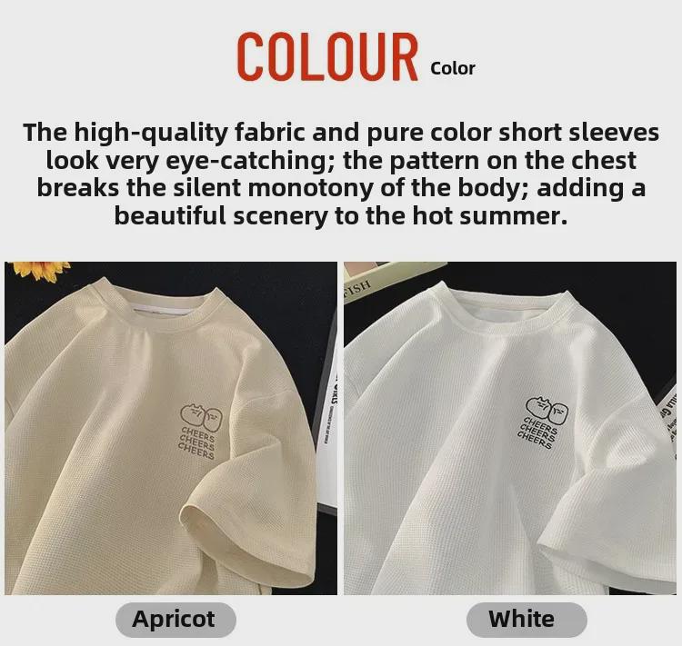 Men's Summer Waffle Knit Ice Silk Short-Sleeve Embroidered T-Shirt - Korean Fashion, Loose Fit, American Heavyweight.