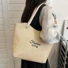 Tote Bag Large-capacity New Spring and Summer Simple and Versatile Single Shoulder Underarm Handbag Casual and Fashionable Commuter Bag