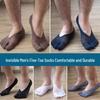 Men's Summer Breathable Anti-Odor Ice Silk Low-Cut Five-Toe Socks