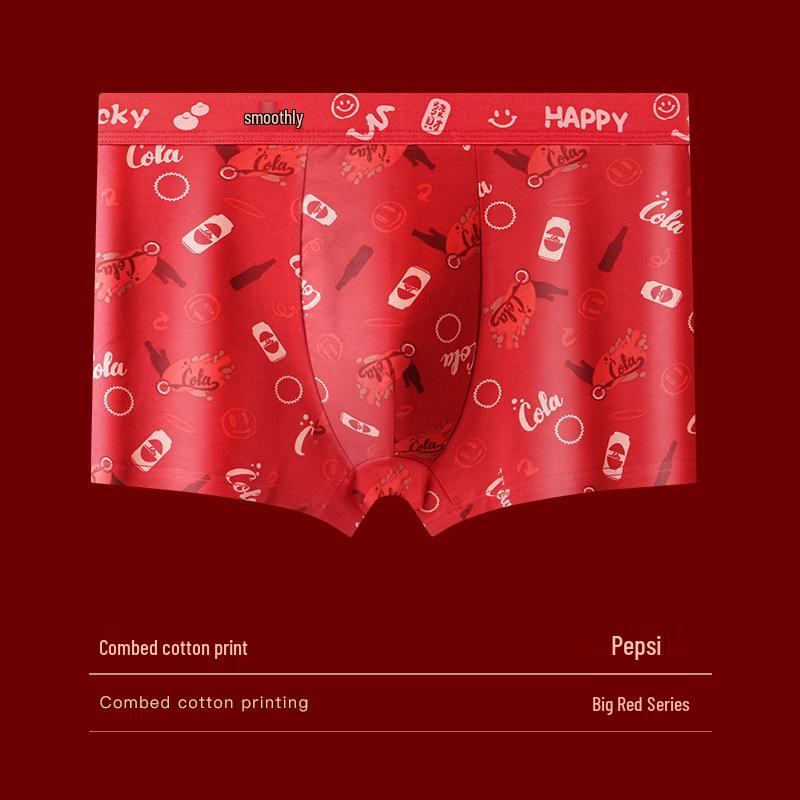 Men's Year of the Snake Boxer Briefs - Pure Cotton Crotch, Four-Corner Design, Ideal for Weddings.