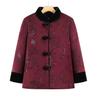 Plus Size Winter Padded Cotton Jacket for Elderly Women, Thickened Tang Suit Style for Grandma or Mom
