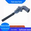 BMW Water Level Sensor - Compatible with 17117506601, 17137524812, 17137553919