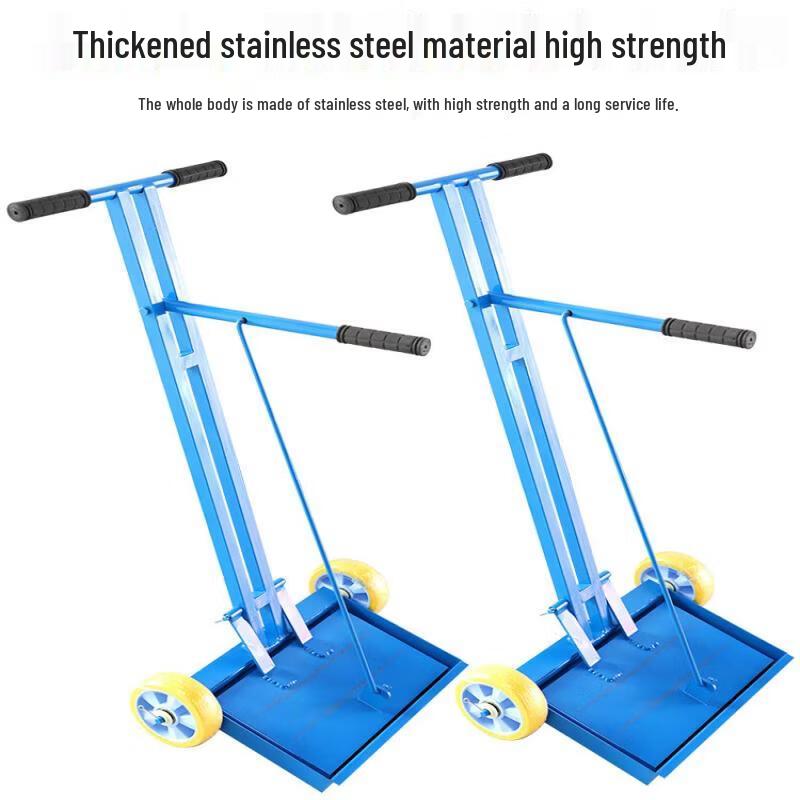 Jun Ding Ying Magnetic Sweeper Cart