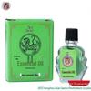 Óleo Medicamentoso Refrescante Huying