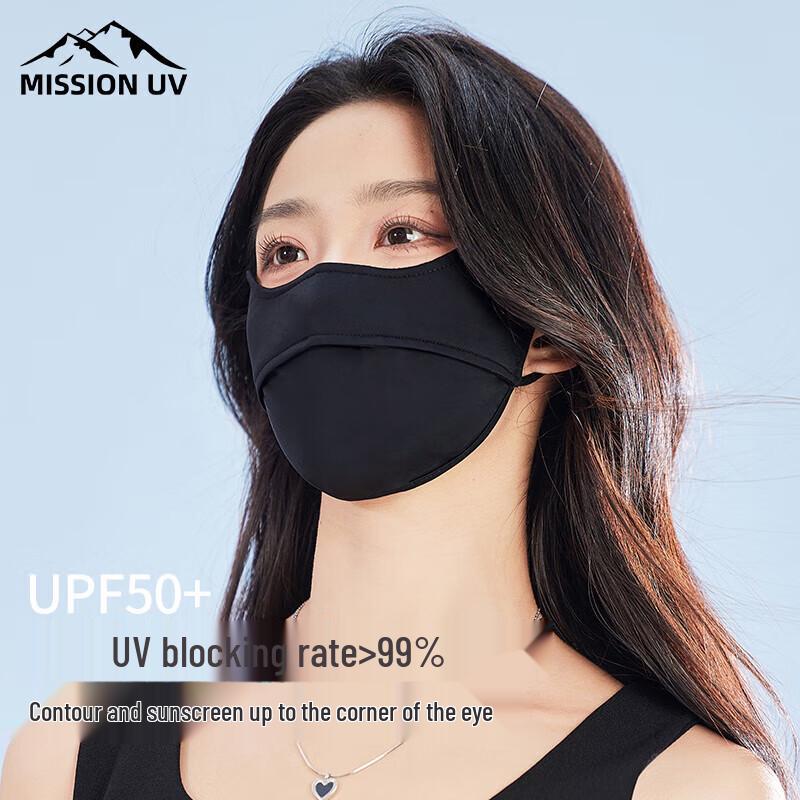 MISSION UV Protection Cycling Mask