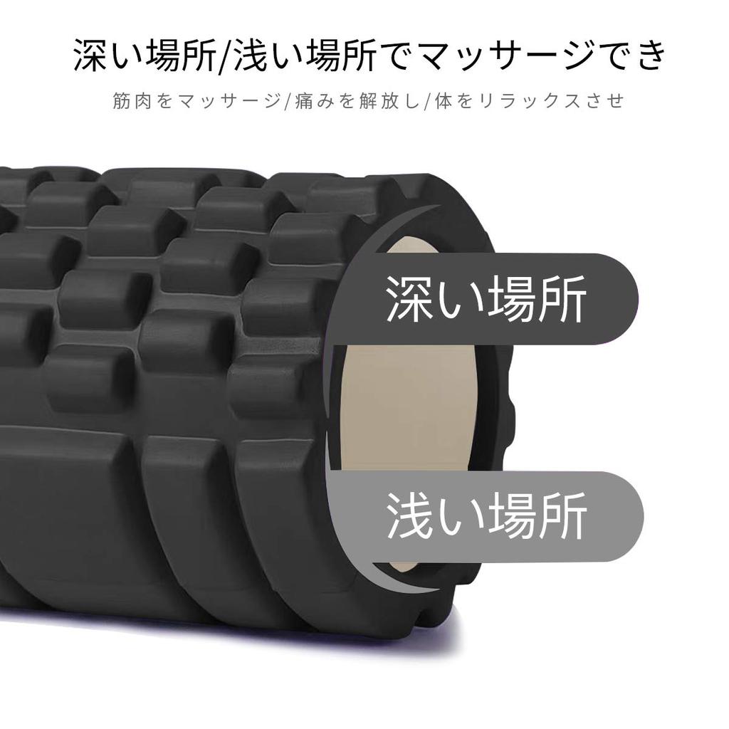 LEEPWEI Schaumstoffrolle, myofasziale Entspannung, Gitter, Schaumstoffrolle, Yoga-Stange, Training, Sport, Fitness, Stretching-Ausrüstung, Aufbewahrungstasche