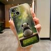 Fubao panda   Phone Case For iPhone 17 16e 16 15 14 13 12 11mini Pro Max X XR XSMAX 8 7 Air Plus Soft Cover