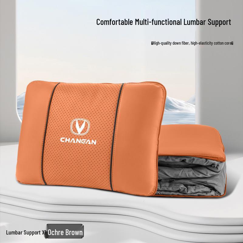 Changan Auto Multifunctional Lumbar Support Cushion & Quilt Pillow