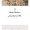 Pretty Skin - 5in1 Cream - 5 Types