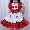 Sexy Cream Sweetheart Maid Dress Lolita Cosplay Costume