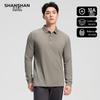 Shanshan Men's Autumn 10A Antibacterial Wool-Blend Pique Polo Shirt
