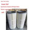 SCAF Composite Fiber Filter Cartridge