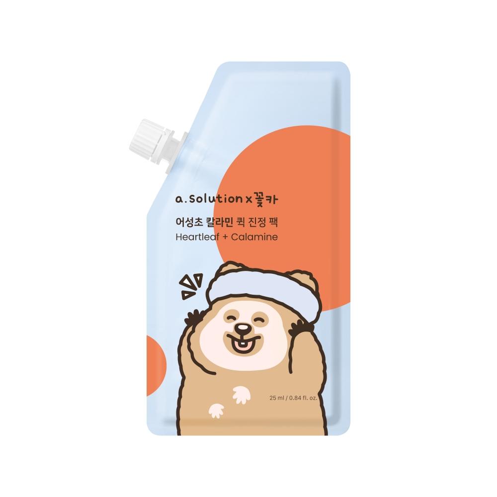 A Solution Houtseongcho cAlAmine Quick Soothing pAck 25 Ml X Flower cAr