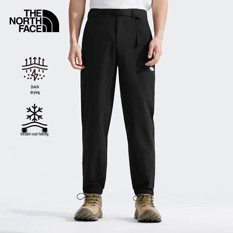 The North Face Men s Lightweight Quick-Dry Outdoor Pants XXXL