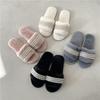 Cotton Slippers Women's Winter New Pearl Indoor Ins Home Household One-word Warm and Non-slip Maternity Plush Slippers