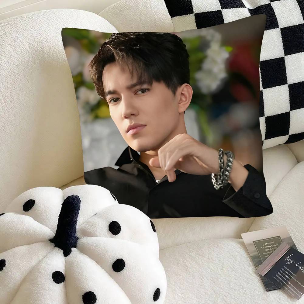 DDimash KKudaibergen Singer Pillow Case Fashion Square Pillowcase Bedroom Sofa Room Ins Decoration Leisure