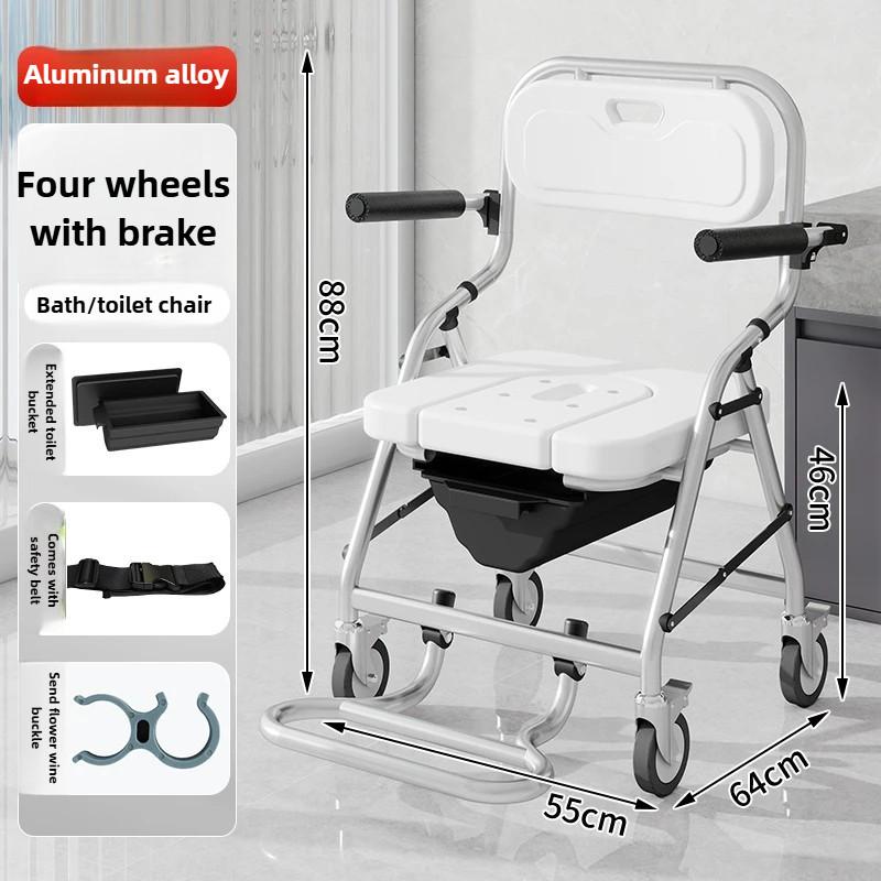 Foldable Bathroom Chair Mobile Care Bath Commode Chair Elderly Handicapped Versatile Shower Wheelchair