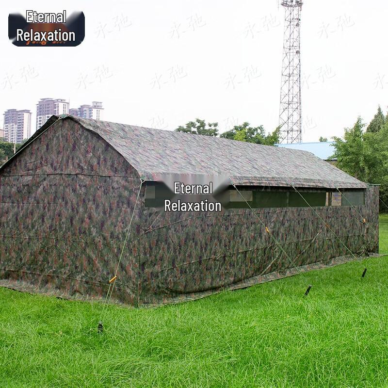 Yongchi Outdoor Emergency Toilet Tent