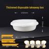 Bangbang Box 350ml Round Disposable Food Container