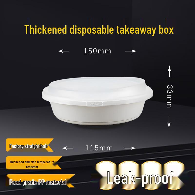 Bangbang Box 350ml Round Disposable Food Container