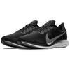 Nike Zoom Pegasus 35 Turbo Noir Gris Vaste AJ4114-001