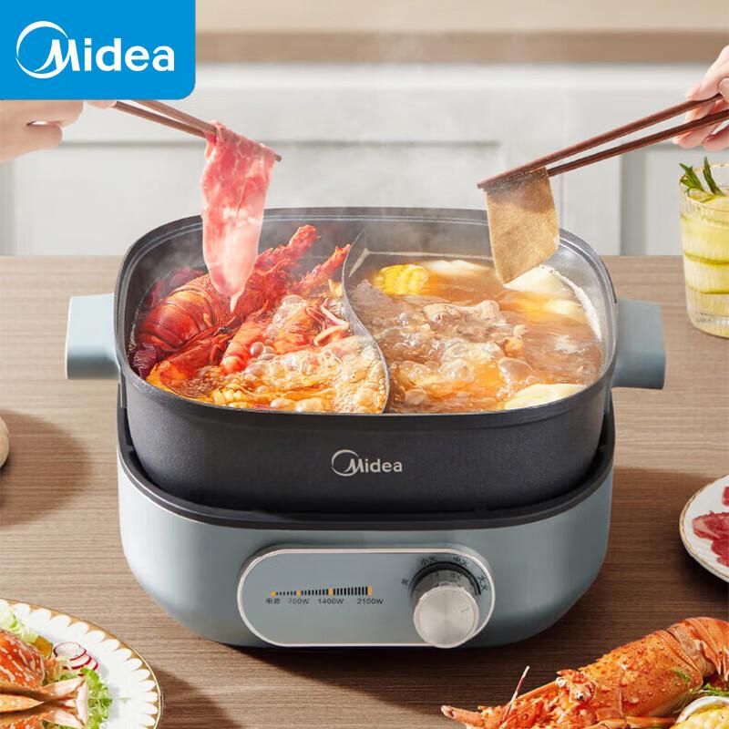 Midea 6L Multifunction Electric Hot Pot CN plug (adapter included)