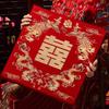 Red Wedding Kneeling Cushions for Bride and Groom Tea Ceremony Set