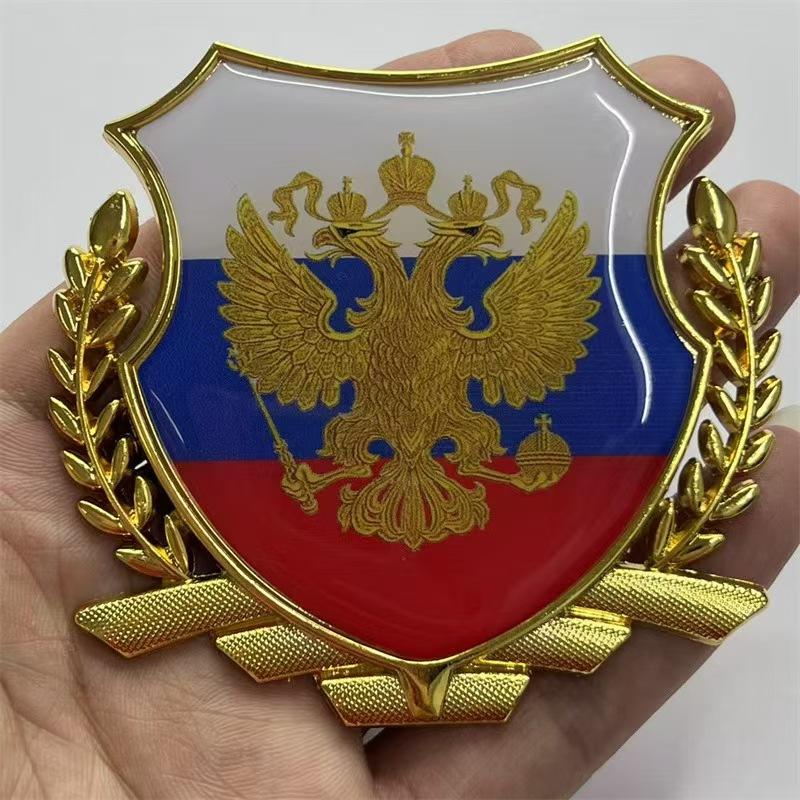 Car stickers personalized and creative metal scratch cover stickers fuel tank cover stickers Russian flag tail badge modified eagle badge
