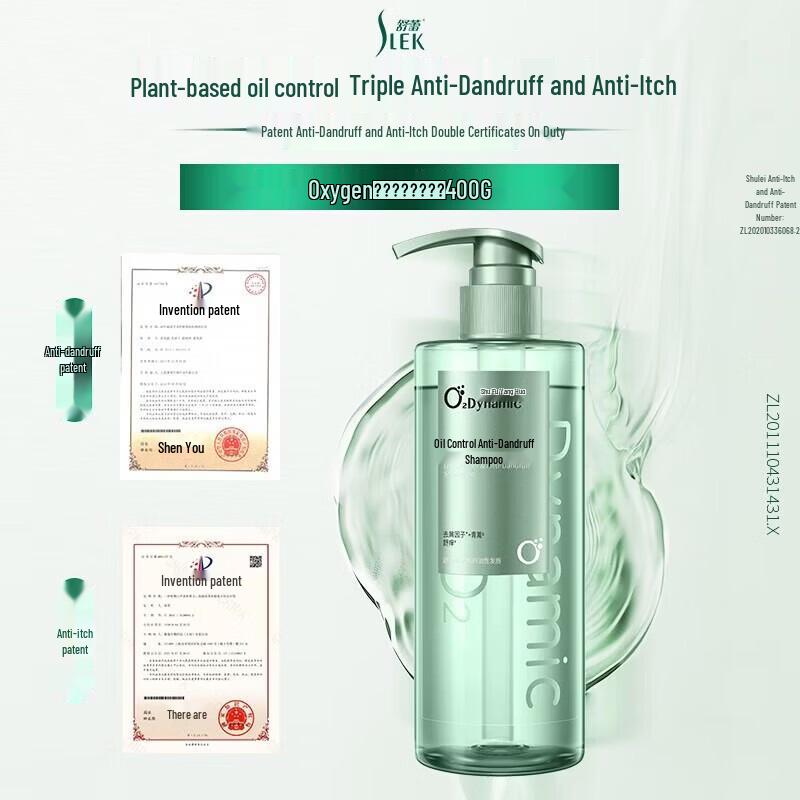 SLEK Oxy-active O2 Dynamic Oil Control Anti-dandruff Shampoo