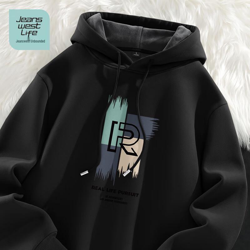 Jeanswest Life Men's Heavyweight Fleece-Lined Hooded Sweatshirt