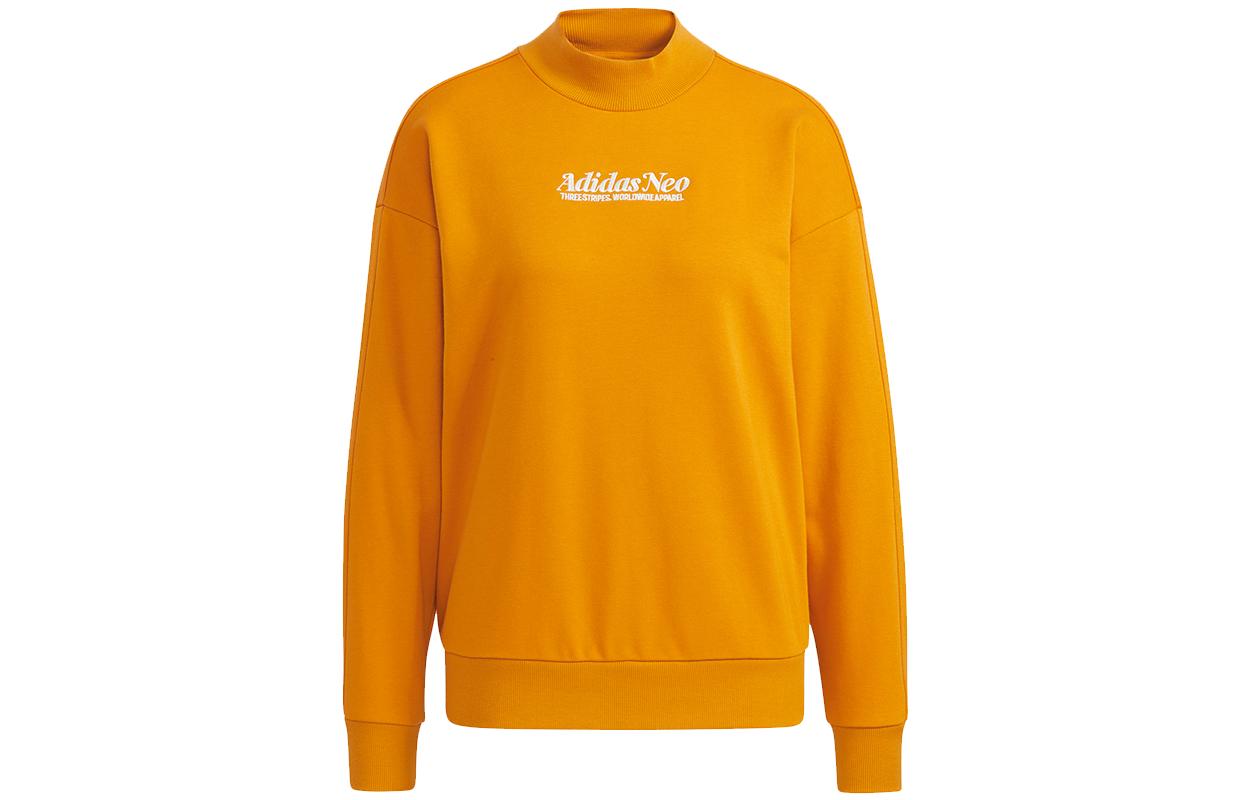Adidas Neo Sweatshirt Women s Orange H16305 L