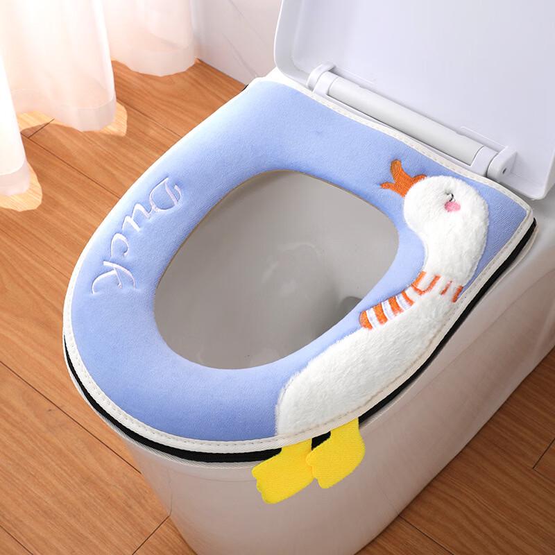 PuLian All-Season Zipper Toilet Seat Cover - 3 Pack