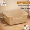 Thickened Semi-Enclosed Oversized Splash-Proof Cat Litter Box