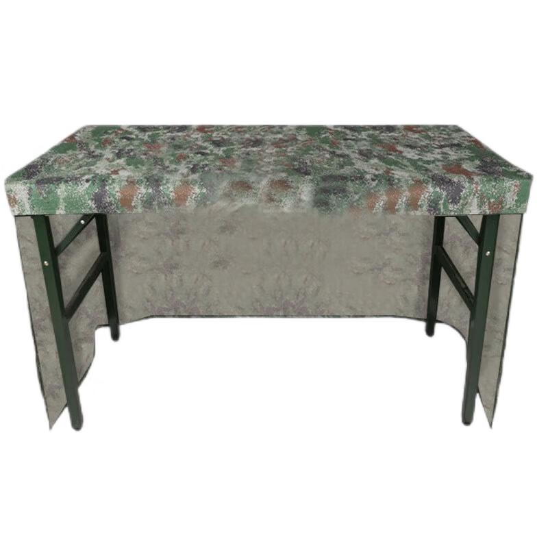 Chu Rong Camouflage Foldable Tablecloth