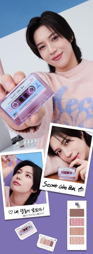 ETUDE Play Color Eyes Mini Secret Cake Box palette eyeshadow glitter shimmer matte [Etude Official] / 4-color