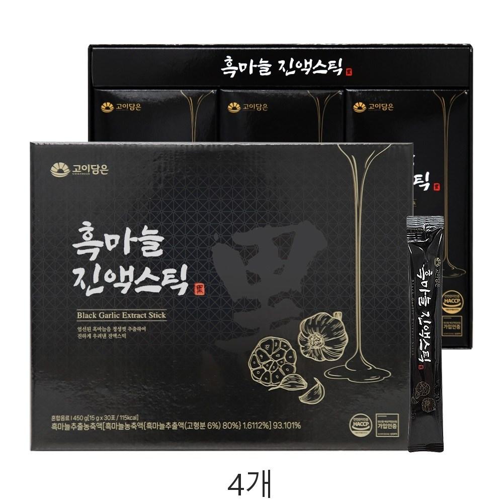 HACCP Goidamun Black Garlic Extract Stick Powder, Black Garlic Concentrate Extract, Bamboo Salt, Peony, Black Garlic Juice | 4 pcs