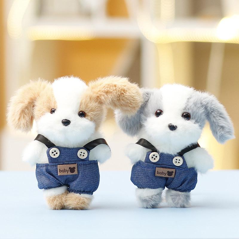Plush Teddy Dog Keychain With Polyester Fiber Filling For Girls Gift Decor