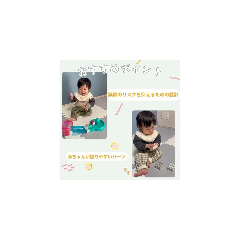 Toiroyal Korokoro Coaster FLEX+ Jump Set Educational Toy Large Parts Ball Coaster Building Blocks