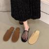 Woven Mesh Bag Head Half Slippers Women's Shoes 2025 Summer New Flat-bottomed Vacation Retro Roman Sandals