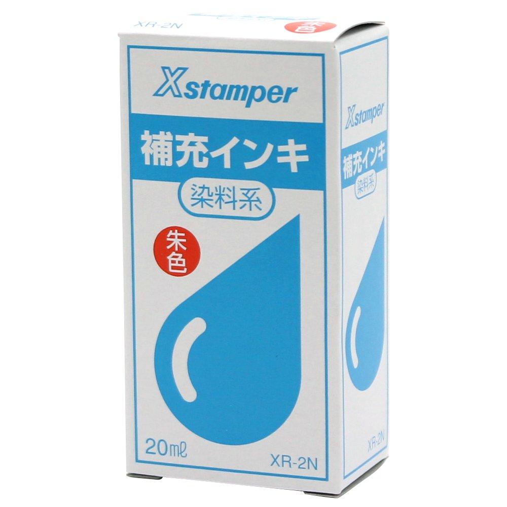 Shachihata X Stamper Replacement Ink XR-2N Dye-Based 20ml Vermilion