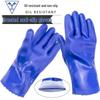 Junyi PVC Dipped Oil & Chemical Resistant Work Gloves