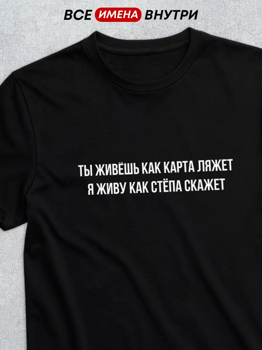 T-shirt with Ozzy Osbourne print S