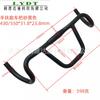 Bicycle Drop Bar Road Bike Gravel Handlebars Alloy Handlebar Cycling