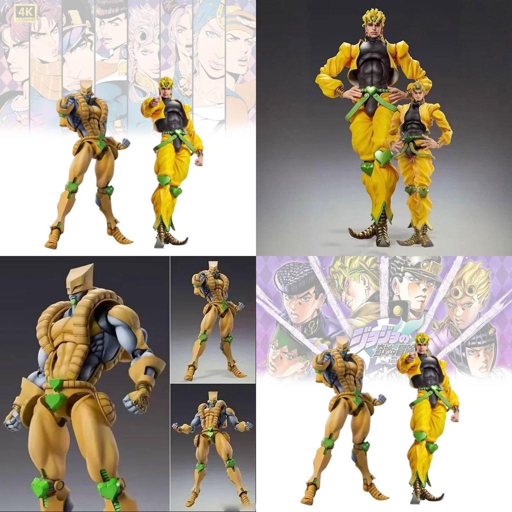 Atemberaubende Jojo's Bizarre Adventure Actionfigur PVC-Modell mit unglaublicher Artikulation