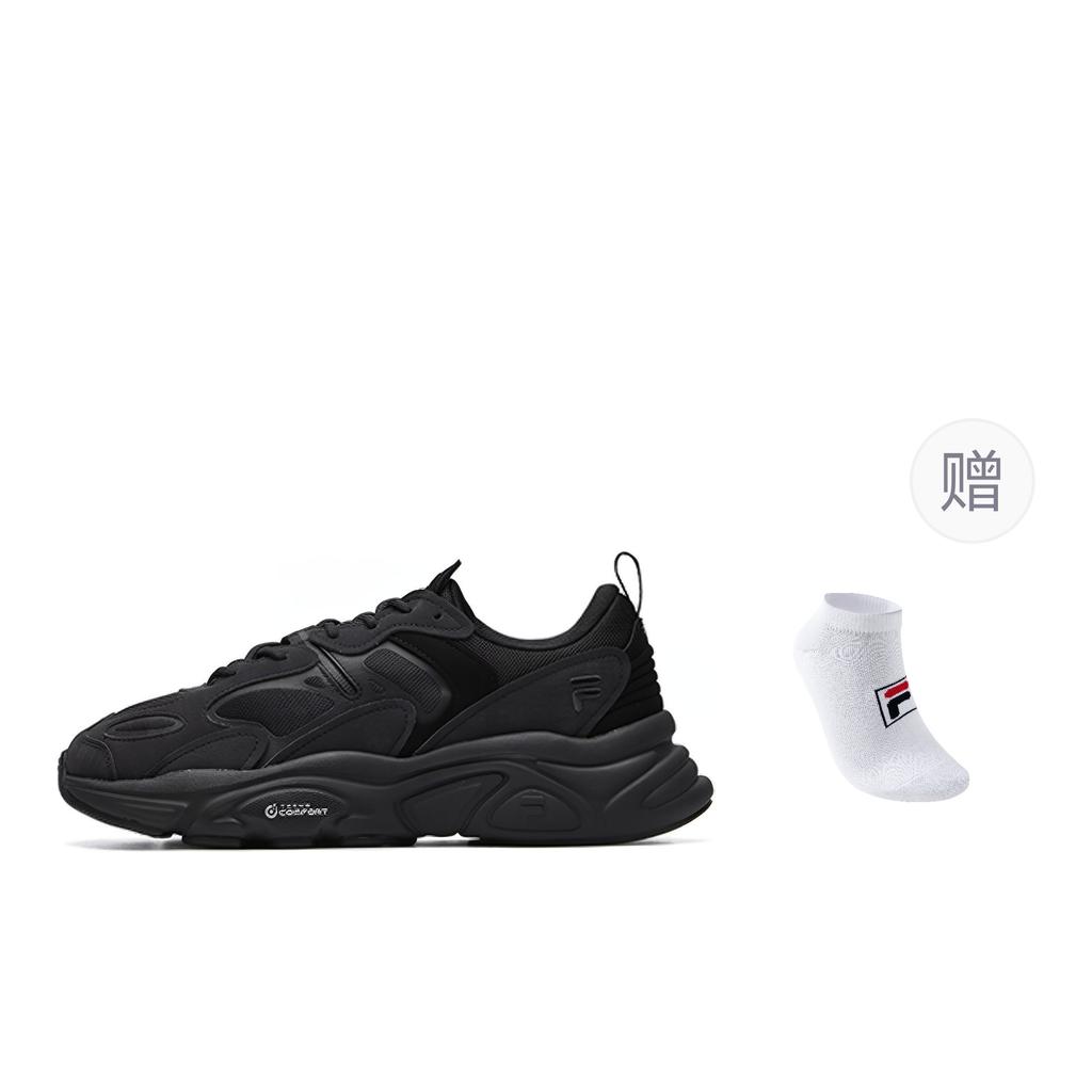 FILA Mars 2 Black F12M141116FBK