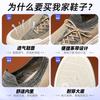Shoes men's summer new casual breathable men's shoes one pedal middle-aged and elderly father shoes Korean version flying woven mesh shoes men
