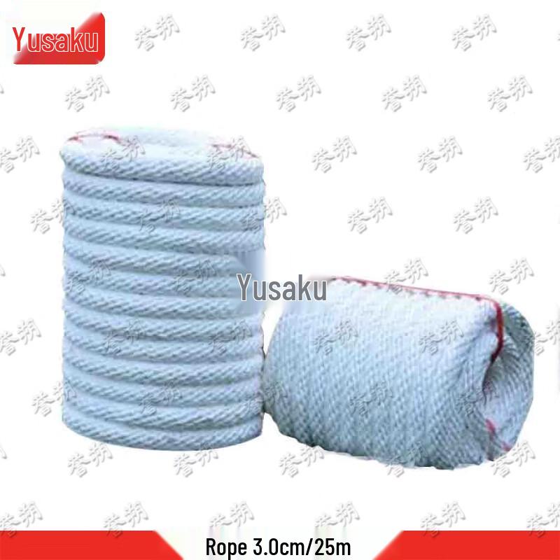 Yushuo Tug-of-War Hemp Rope